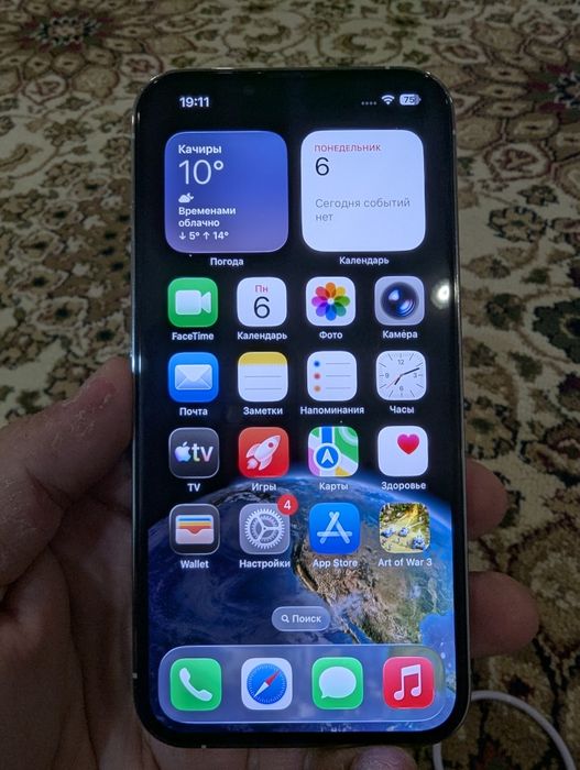 iPhone 13 Pro 256gb white