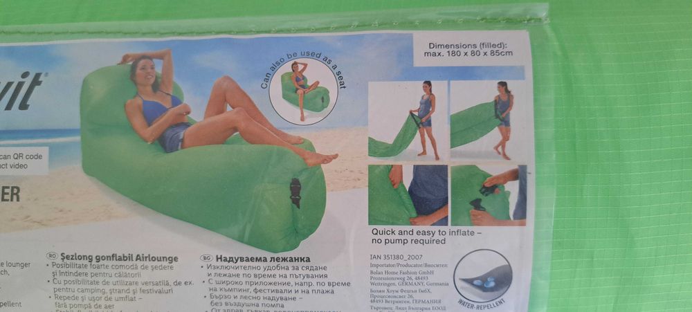НОВА CRIVIT Надуваема лежанка-180/80/85 см