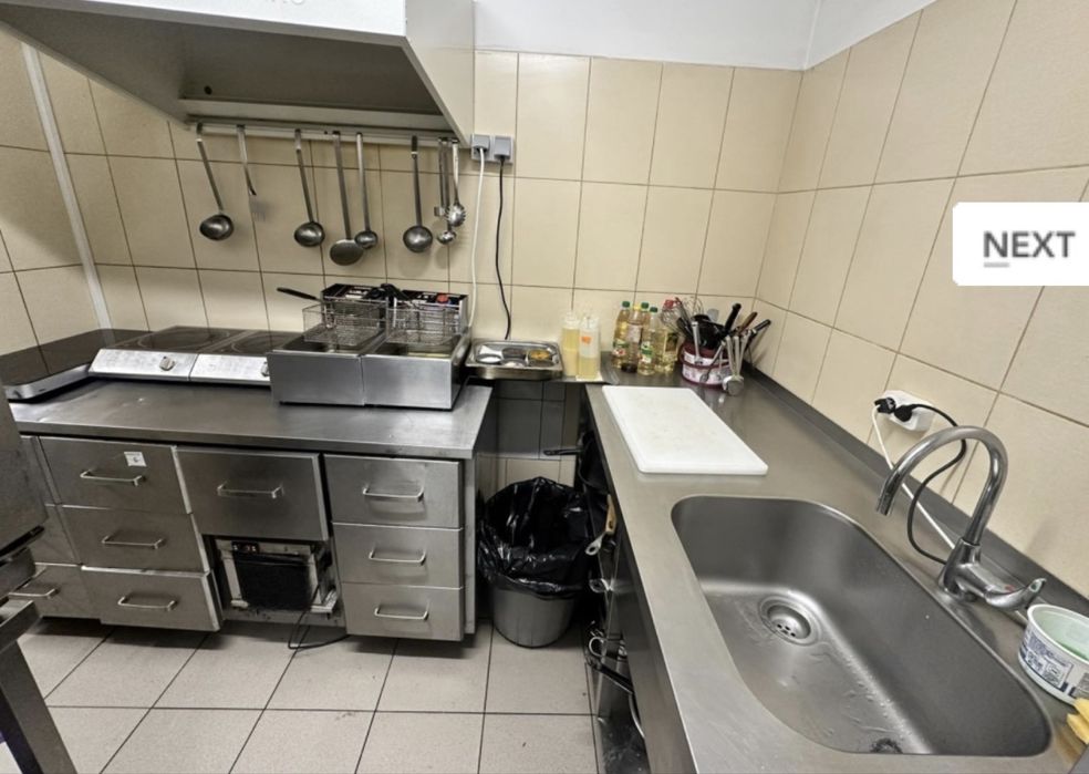 Оборудване за заведение - цялостно