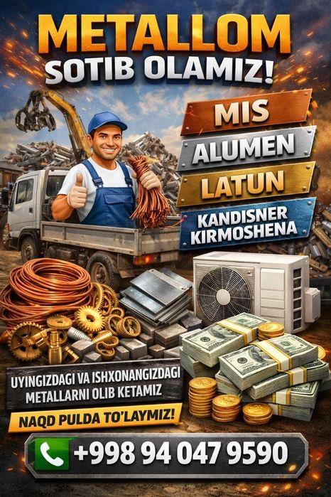 Metallom tashish xizmati