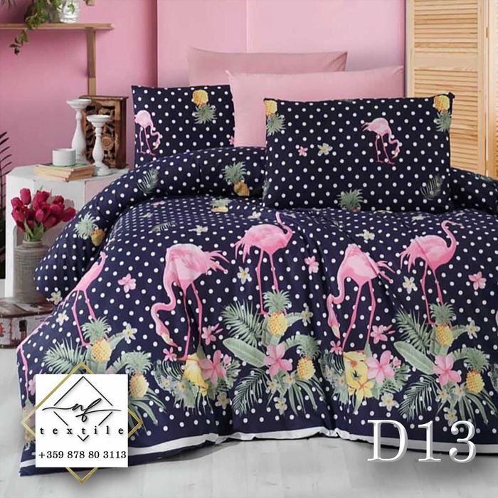 Спално бельо 100% Памук