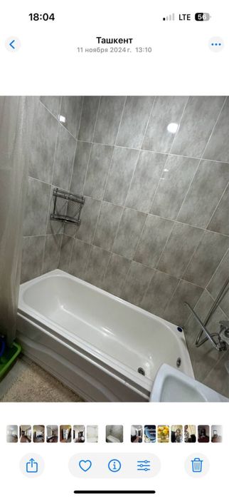 Аренда Тузель 1 1/5/5 переделанная в 2х