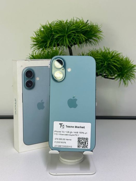 iPhone 16 / 128 gb
