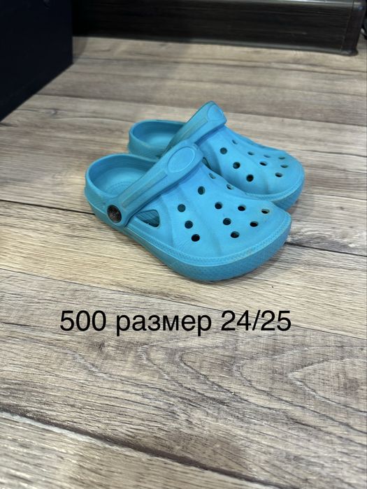 Продам детскую обувь