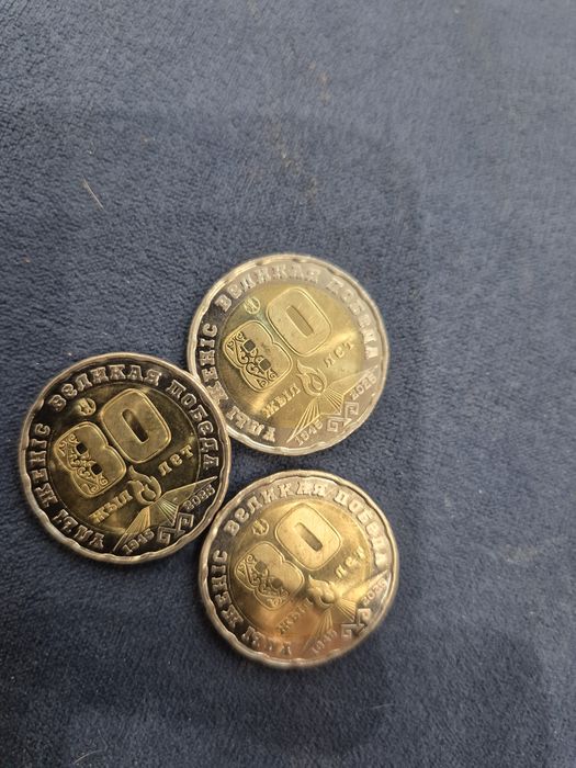 Продам монеты срочно