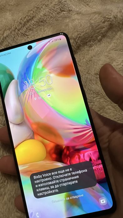 Смарт телефон Samsung A 71 Galaxy