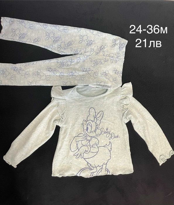 Нови детски дрехи на английски марки