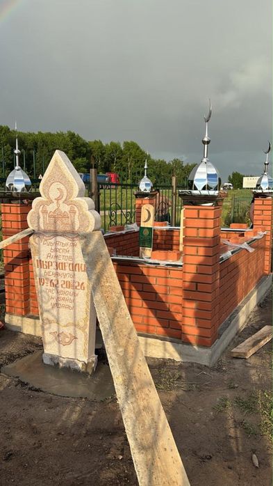 Строительство мазаров