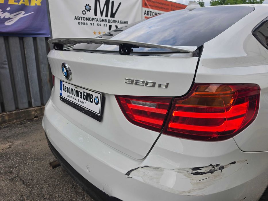 На части БМВ ГТ ф34 320д 184 коня / BMW GT F34 320d 184 HP