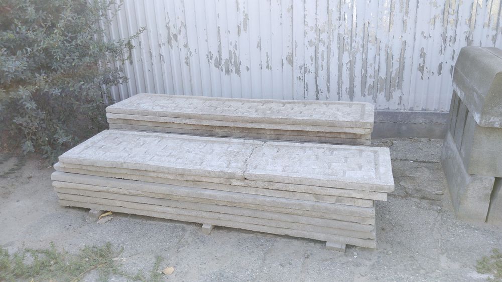 Срочно продам бордюры