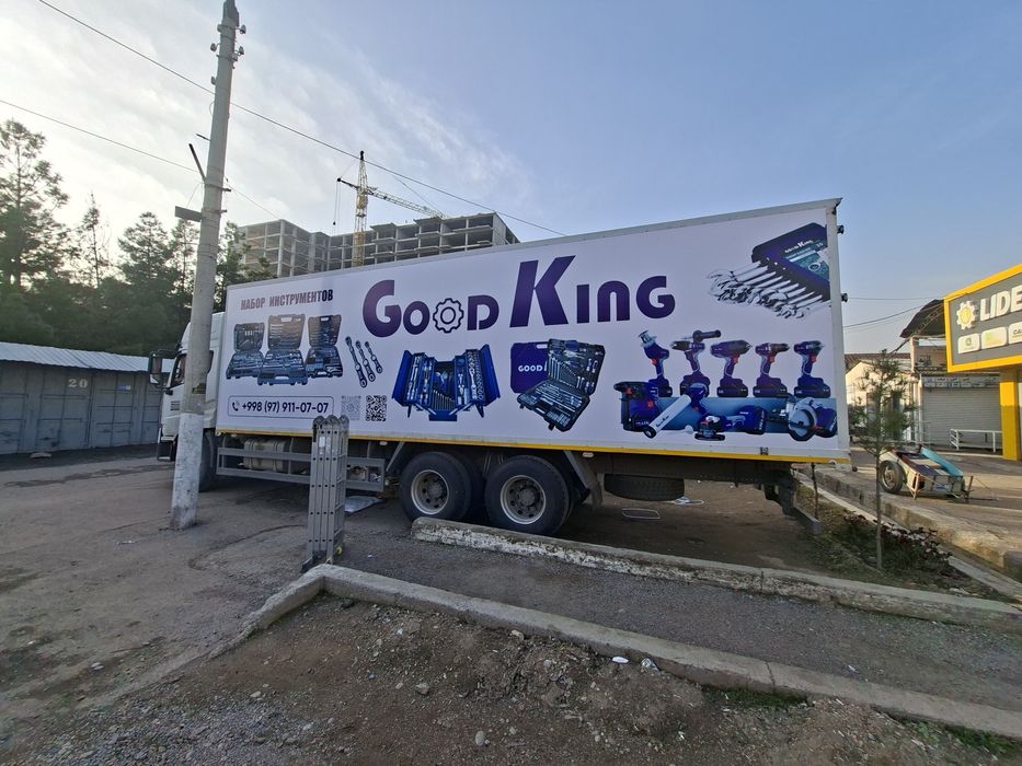 Bukva Laytboks Banner Orakal