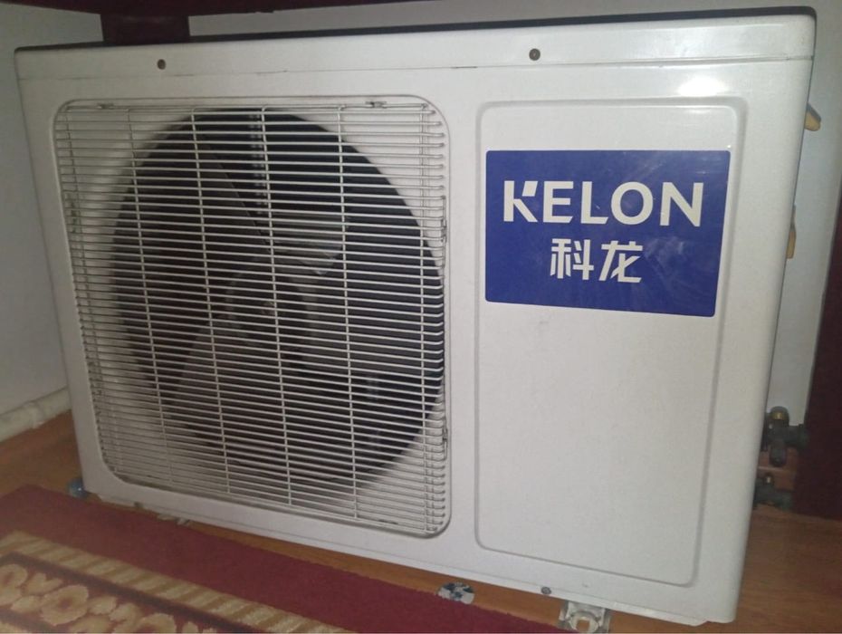 Кондиционер стоящий