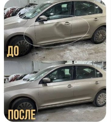 Кузавной цех ...