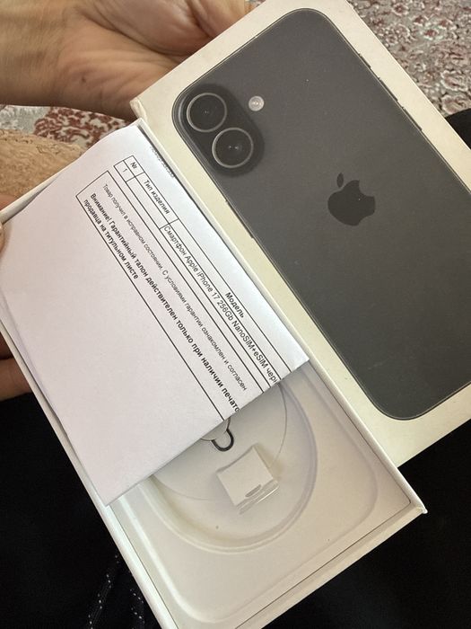 Iphone 17 с гарантией