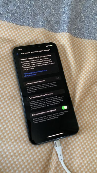 iphone 11 pro max 64gb