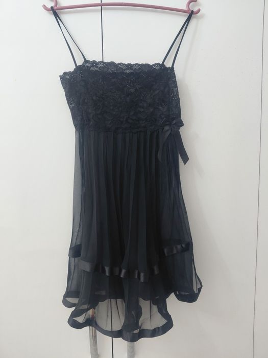 Дамски халат с нощница