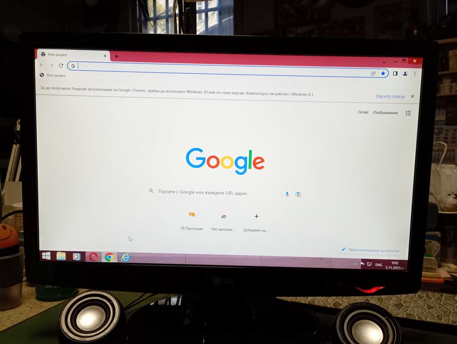 LG flatiron 22EN43T-B