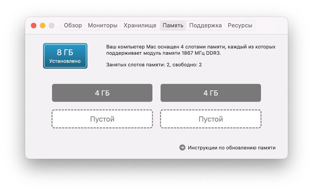 Продаётся iMac (Retina 5K, 27-inch, Late 2015)