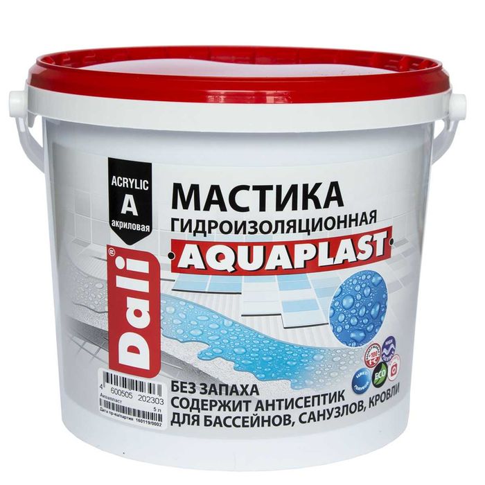 Мастика для бассейнов и с/у "AQUAPLAST" Гидроизоляция