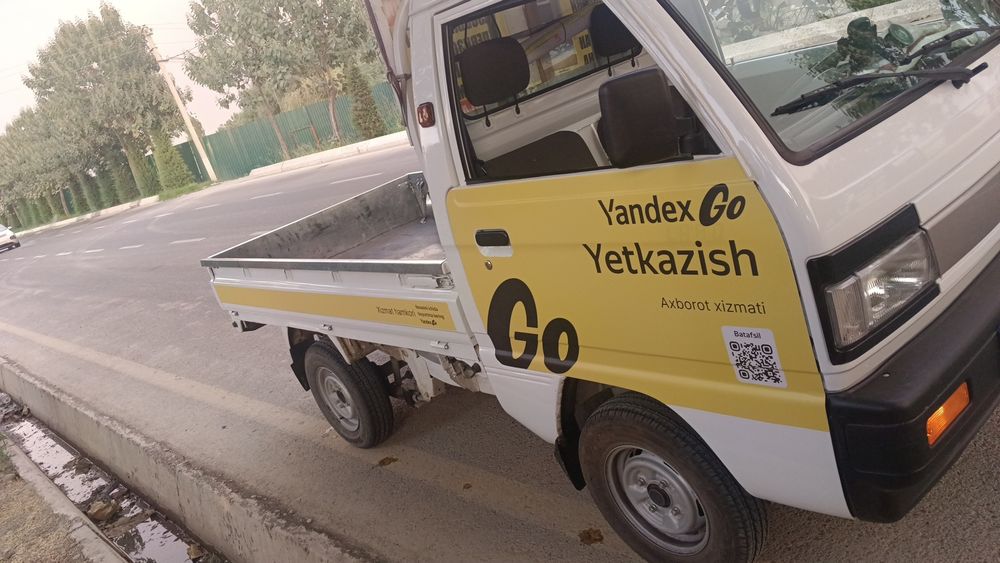 Musur olib kirish hizmat