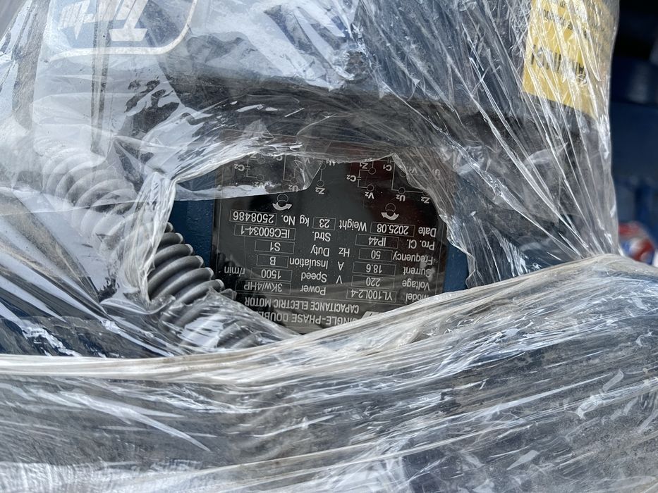 Betonamishalka mishalka 0.25 kub