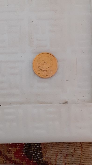 Монеты ссср , унс