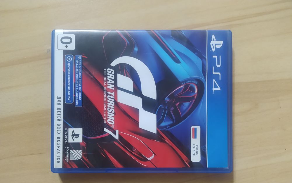 Продаю диски пс 4