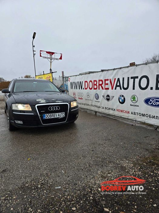 **САМО НА ЧАСТИ*** Audi A8 D3 4.0TDI, Long, ляв волан