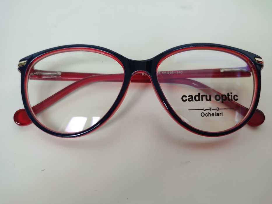 Rama ochelari de vedere