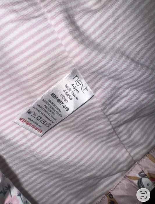 Куртка-ветровка Next 110 4-5 лет