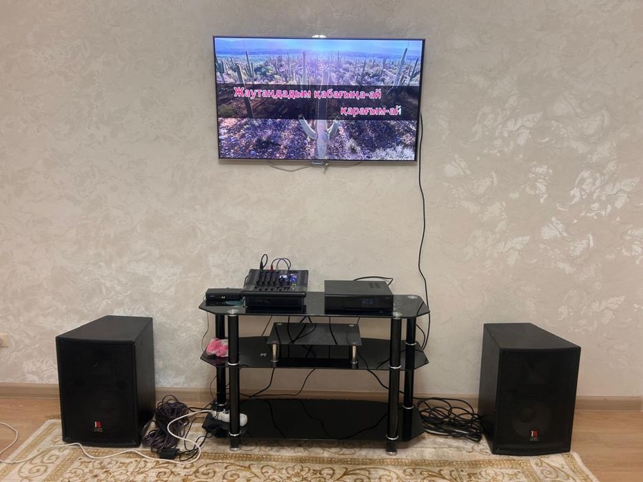 Караоке AST Караоке AST Караоке AST