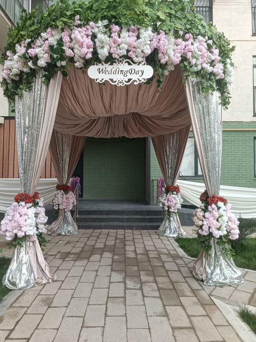 Скидкада чегирмада Афармления Туй ва Бешик Туй безатиш афармления