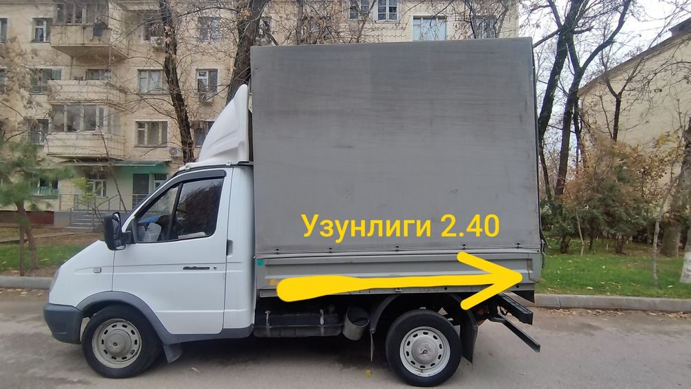 Соболь борти Сотилади