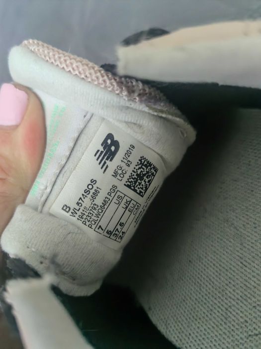 Дамски маратонки New Balance