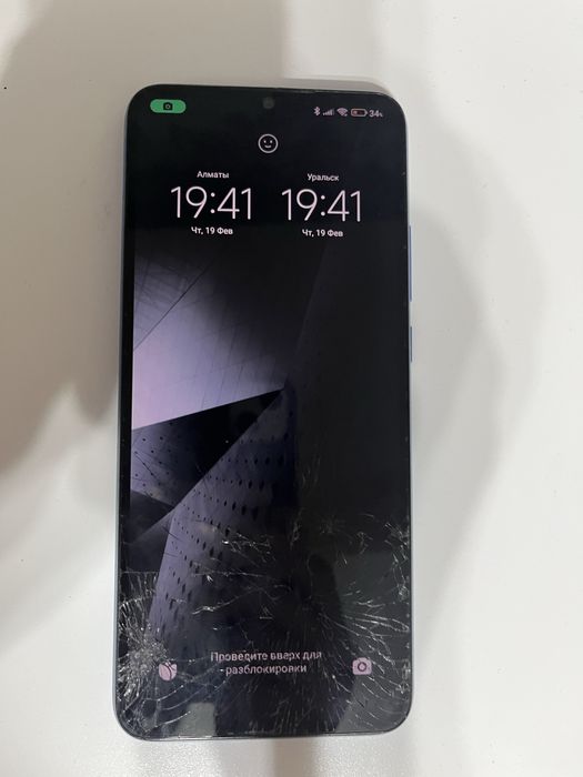 Редми 10с с коробкай