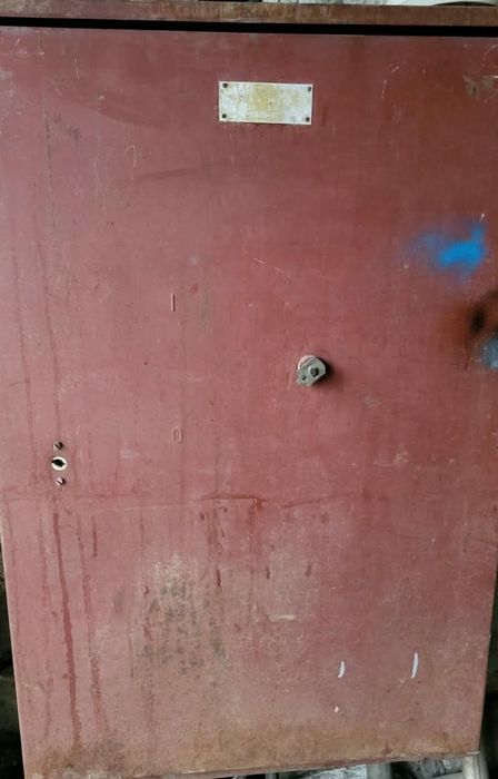 Продаю щит РП 11 3054, на 250 А