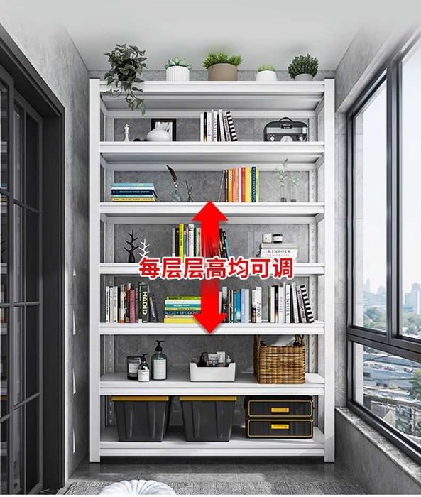 Металлическая кухонная полка/Железная полка