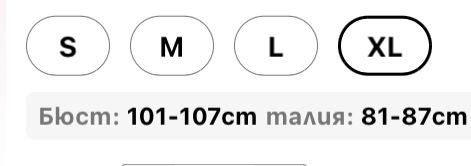 Дамски моден блейзер