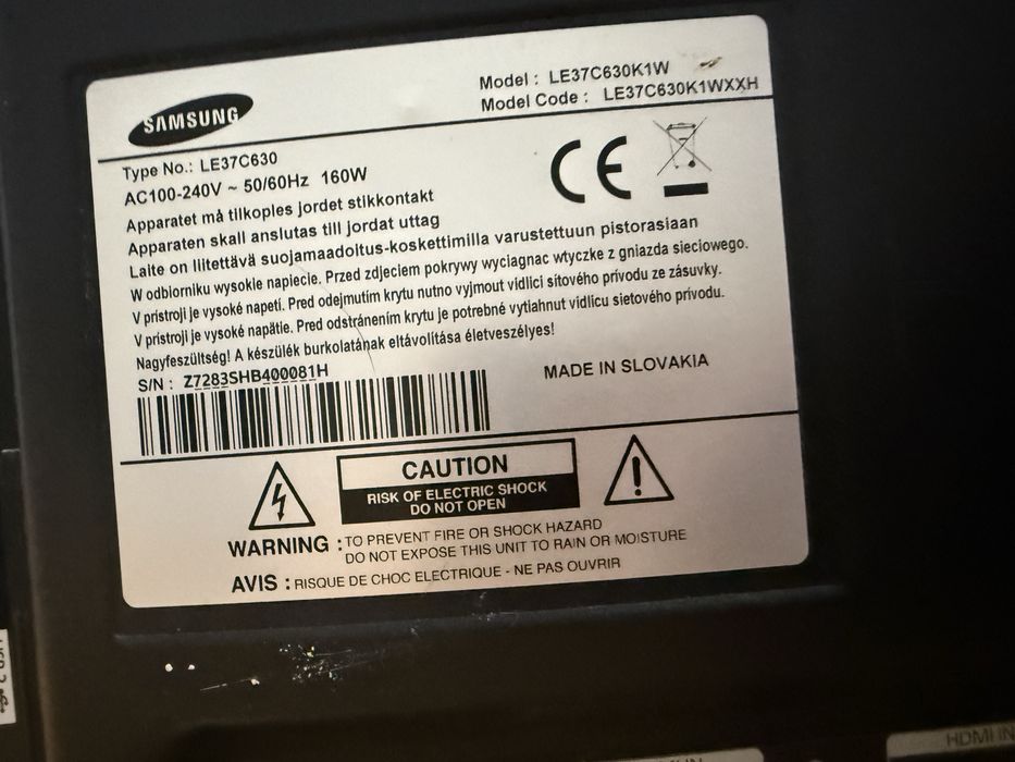 Телевизор самсунг кабальное