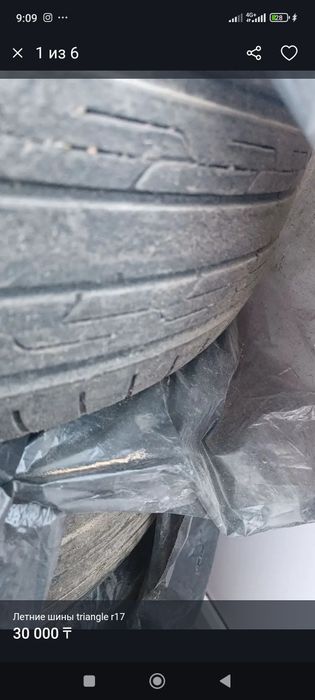 Летние шины triangle r17