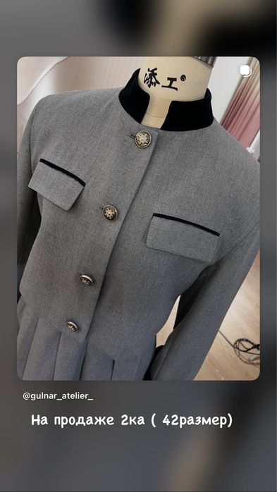 Продам двойку из турецкой ткани