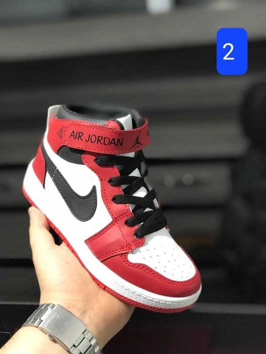 Adidași Jordan copii