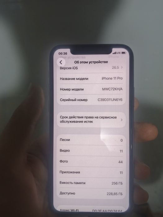 iPhone 11 pro 256 GB  Ideal