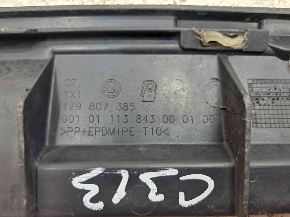 Suport central bara spate Skoda Octavia 2 Combi (1Z5) [Fabr 2004-2013]