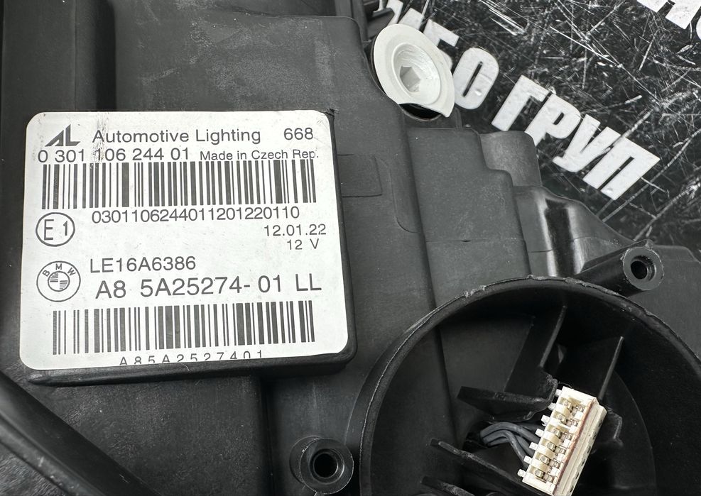 Фарове far BMW Laser фар Shadow Line за Бмв Г20 Г21 Bmw 3 G20 G21