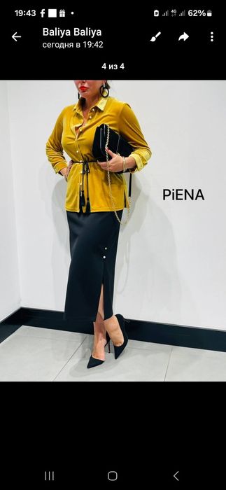 Женская одежда/платья и двойка/