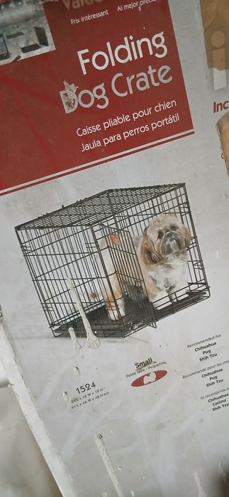 Продам клетку для собак (д61*ш46*в48)