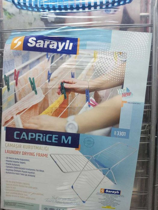 Сушилка для белья Sarayli