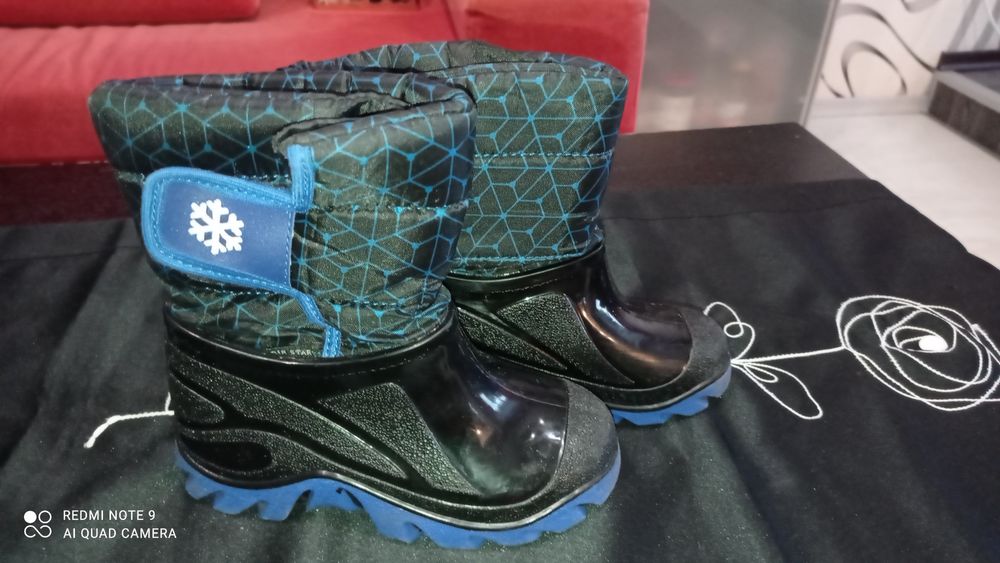 Детски апрески 30/31