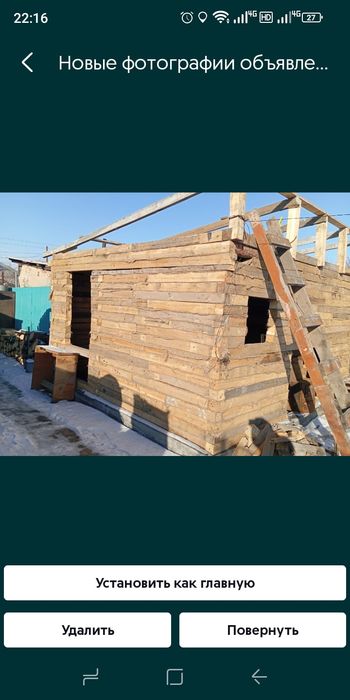 Брус 10*10(обрезки) Длина 50,75,85,1м,1.3м,